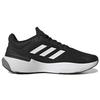 adidas Ответ 3 'Черно-белый' GW1371