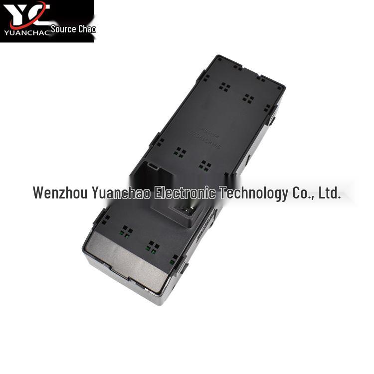 GAC GA3/GA3S Power Window Switch 82270-04AAF (2013-2017)