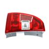 Для KIA Sportage 2007 2008 2009 2010 2011 2012 Задний фонарь Задний бампер Поворотник Автомобильные запчасти Корпус заднего фонаря Без лампочки
