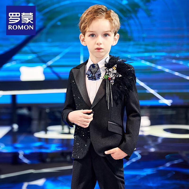 Luo Meng Boys' Formal Performance Suit Set