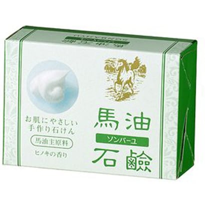 Мыло Yakushido с конским жиром, аромат кипариса