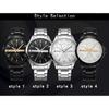 CURREN New Top Men's Watch Casual Watch Waterproof Quartz Stainless Steel Strap Watch Men's Business Watch