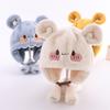 Children'S Soft Plush Warm Hat Winter Boys And Girls Cute Cartoon Bear Warm Beanie Thickened Ear Protection Hat Lei Feng Hat
