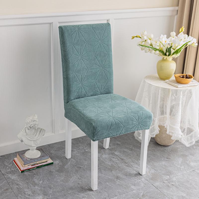 "Современный декоративный эластичный чехол для стула: Устойчивый к царапинам, утолщенный, легкий роскошный дизайн для небольших дуговых стульев.