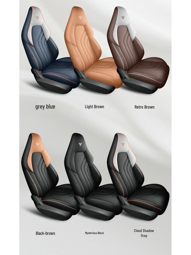 Neta X Чехол-подушка на сиденье автомобиля из натуральной кожи - Всесезонный, Универсальный размер