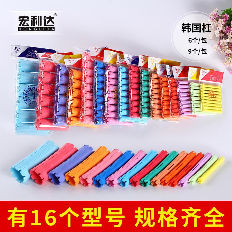 Hair Perm Rods Cold Wave Rods Plastic Perming Rods Hair Curling Rollers Curlers Steel Pintail Comb Hair Curler No Heat