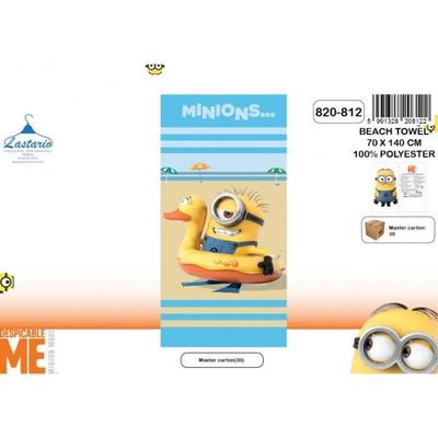 Водные виды спорта – Пляжные покрывала и полотенца