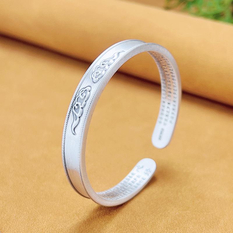 Zuyin 999.9 Xiangyun Heart Sutra Bottom Peace Bracelet Ethnic Retro Chinese Style Solid Open Engraved Lettering for Mom