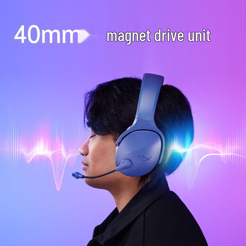 Беспроводная игровая гарнитура HyperX Cloud Stinger Core