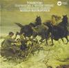 КД РОСТРОПОВИЧ (МСТИСЛАВ), ЧАЙКОВСК - Чайковский: Симфония №. 1 "Illusi WPCS13423 Япония ОбиКлассика Б/У