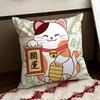 Подушка-чехол Neko Rich LLuck Money Cat, двусторонняя, мягкая, прочная, для дома, автомобиля, многоцелевая, для ежедневного комфорта