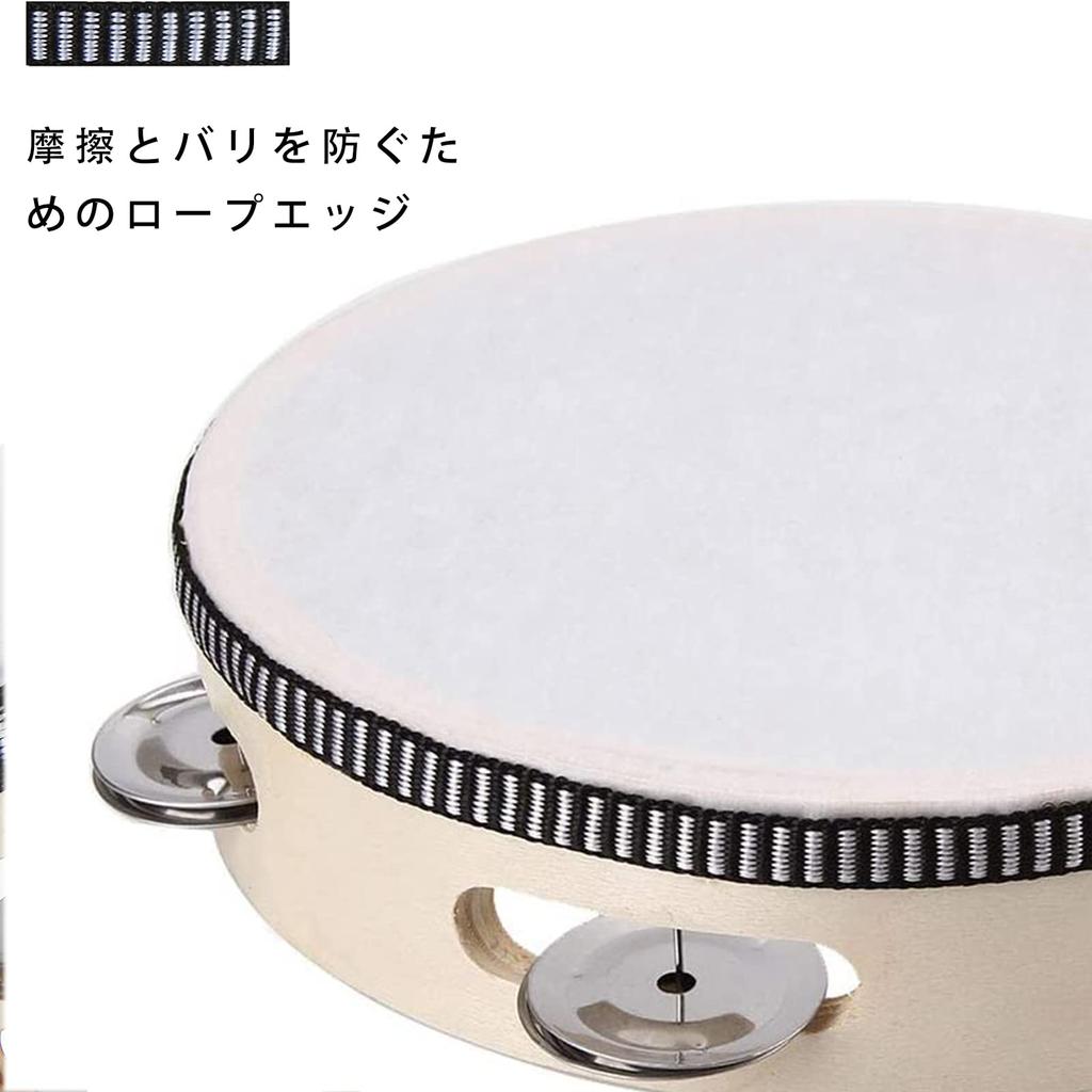 Yunya Yoshino Tambourine with Leather Round Educational Percussion Instrument Hand Drum Performance Musical Instrument Percussion Drum Bell