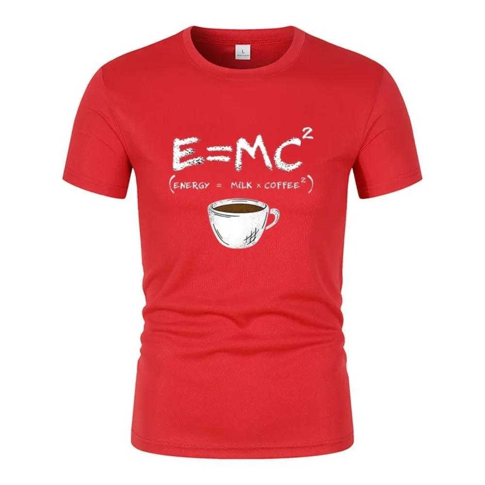 Футболка мужская с принтом «Energy=Milk+Coffee», летняя, для активного отдыха, для бега, быстросохнущая, спортивная, с короткими рукавами, для улицы, свободного покроя