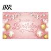 Double-sided Printed Banner Happy Birthday Backdrop, Party Photo Background Cloth for Celebration, Decorative Bunting Flag Decor Kids Women, Supplies