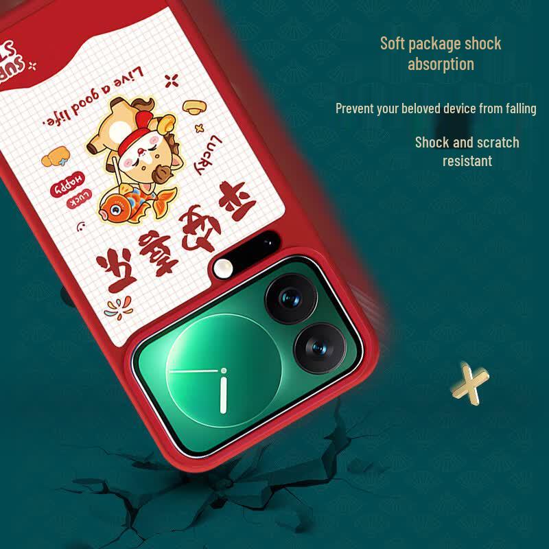 Xiaomi 17 Pro New Year Lambskin Phone Case