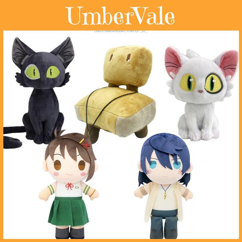Cute Suzume No Tojimari Cartoon Plushie For Children