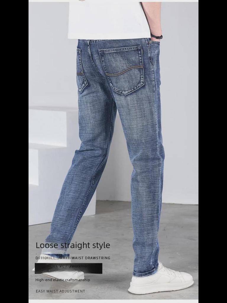 Мужские мягкие эластичные облегающие джинсы скинни, корейский стиль, модные длинные брюки, подходят для подростков