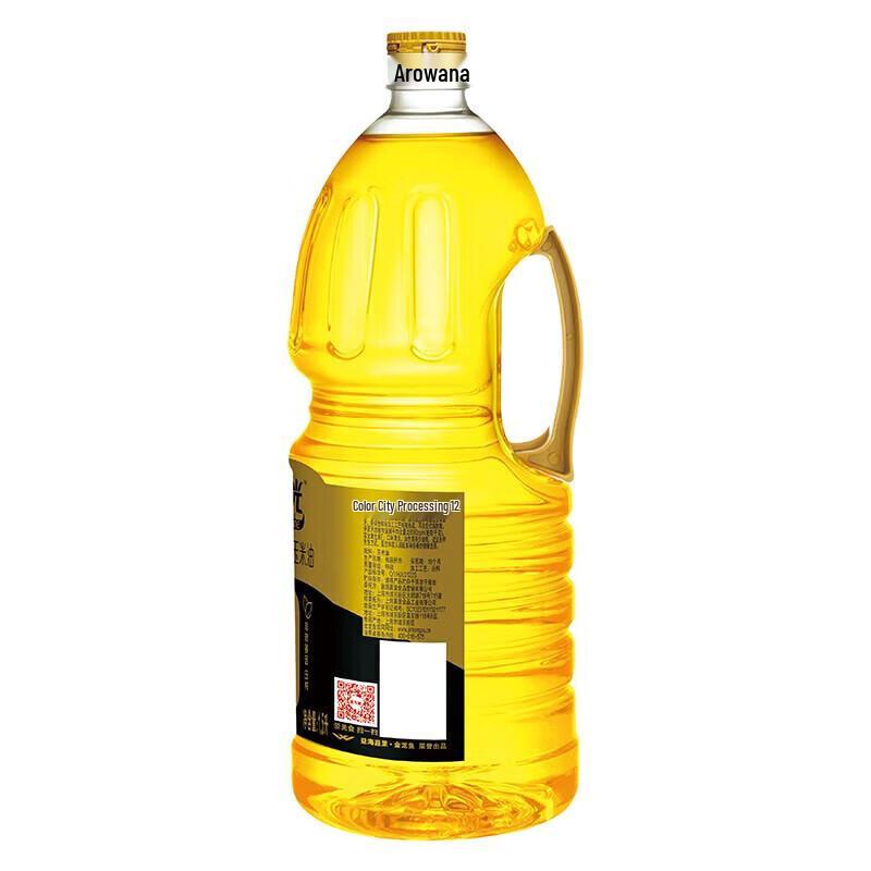 Защитный Детокс и Омолаживающий Набор Мыла с Гранатом