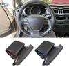 Для Kia K3 2013 K3S 2014 K2 Rio 2015 2016 Ceed Cerato 2013-2017 Внутренняя оплетка руля из перфорированной кожи, ручная прошивка