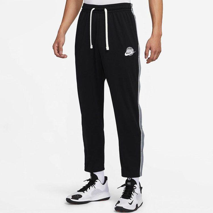 Nike Knitted Sweatpants Men's Black DO2877-010