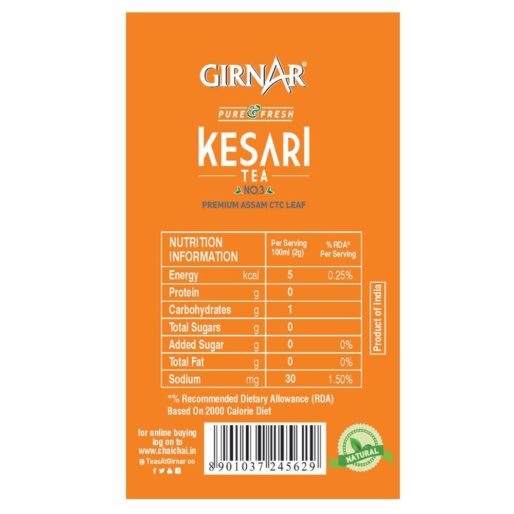 Girnar Kesari Черный чай листовой 1 кг Пакет Крепкий CTC Чай Заварка Для Любителей Молочного Чая Ежедневный Кадак Вкус Опыт