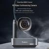 Tenveo HD PTZ NDI Video Conference Camera (CN version)