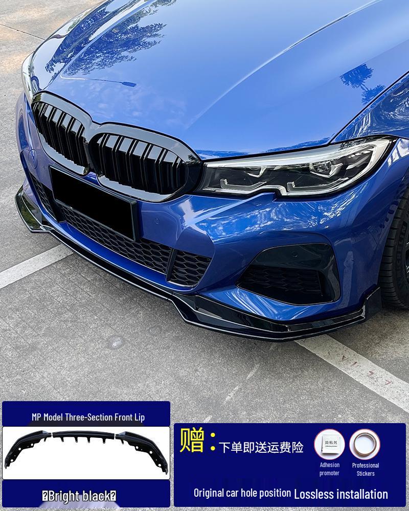 Комплект переднего сплиттера и бампера для BMW 3 серии 20-25 - Черный MP