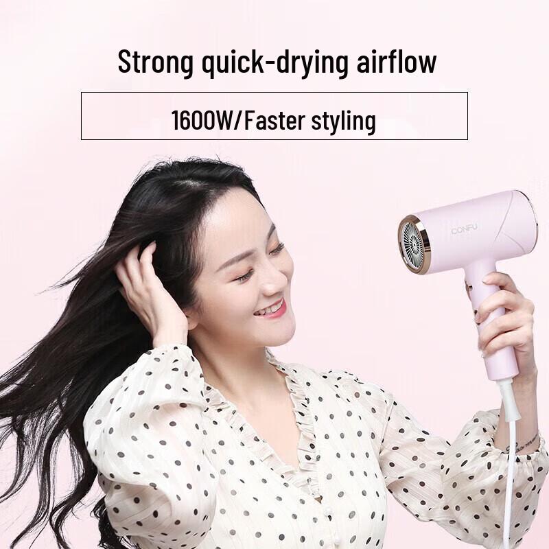 CONFU KF-5139 High-Power Quick-Dry Hair Dryer CN plug (adapter included)