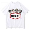 Morat Si Ayer Fuera Hoy Тур по США Футболка 2026 Мужская/Женская Харадзюку Винтажная Графическая Футболка Классическая Унисекс Высококачественные Хлопковые Рубашки