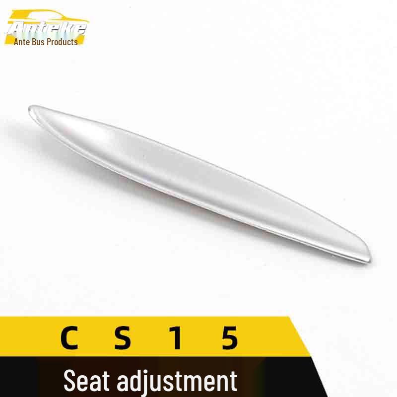 CS15 Seat Adjustment Electroplated Decorative Sticker Panel
