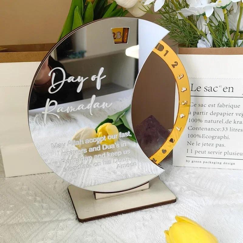 Элегантный акриловый Рамадан Адвент Календарь Обратного Отсчета Прочная Вращающаяся Конструкция 30-дневный Трекер для Празднования Ид Гостиная Офис