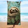 Ultra Absorbent Microfiber Beach Towel Quick Dry Printed Large Bath 90x180cm