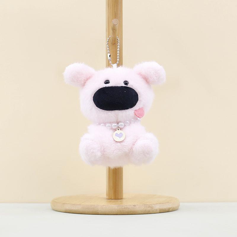 Cute Big Nose Dog Plush Keychain Adorable Dog Stuffed Animal Plushie For Bags And Keys
