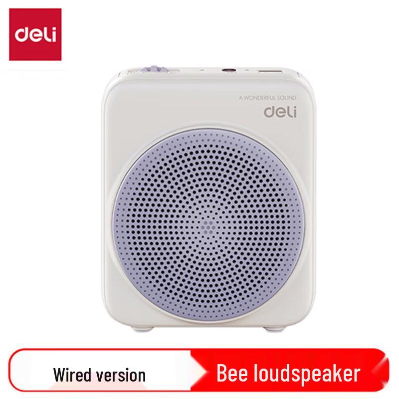 Deli Little Bee Portable Voice Amplifier (CN version)