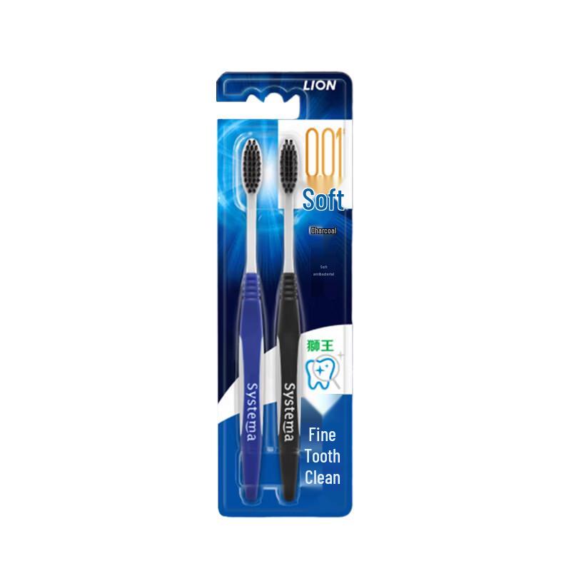 Lion 0.01mm Charcoal Soft Bristle Gum Care Toothbrush (2-Pack)