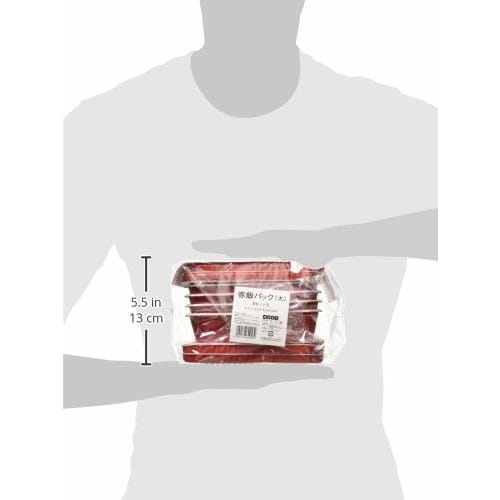 Nippon Dixie Red Rice Pack, Celebration Red Rice, Large, 5-Piece Set, Red