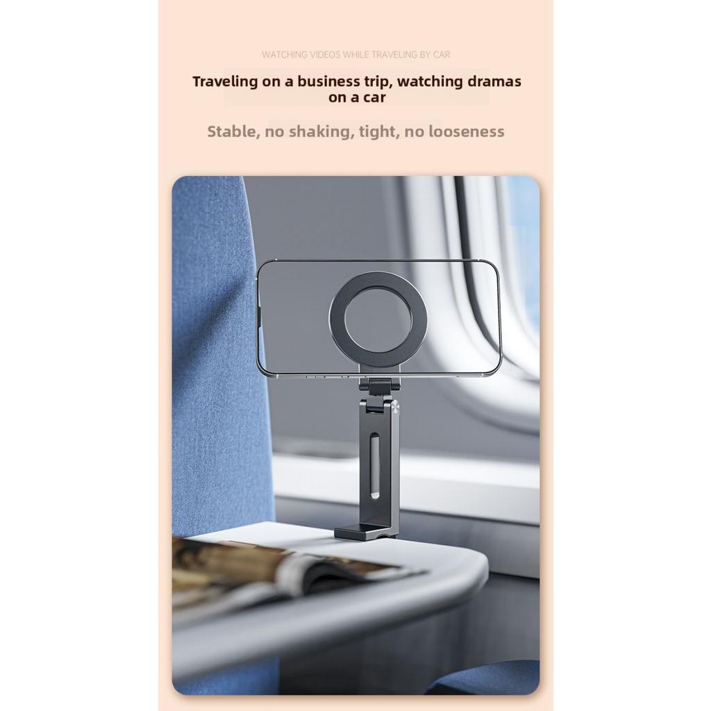 Multi Functional Magnetic Travel Airplane High-speed Rail Desktop Folding Adjustable Portable Phone Holder