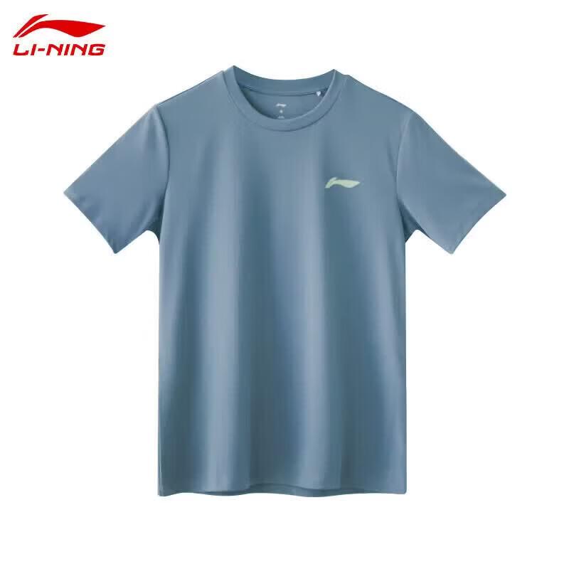 Li-Ning Мужской быстросохнущий летний спортивный комплект