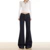 American dark blue primary color low waist micro pull jeans women's autumn and winter new hot girl loose and thin horn pants