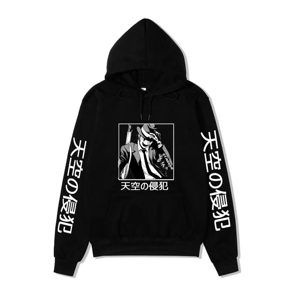 High-Rise Invasion Sniper Mask Hoodie Unisex Fleece Sweatshirt Japanese Vertical Text Black White Manga Anime Pullover