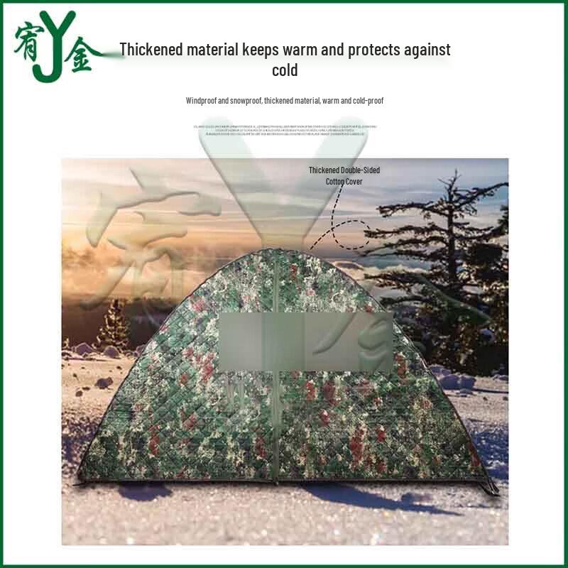 Youjin All-Season Tent Outer Shell