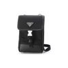 Prada Vertical Silver Buckle Functional Shoulder Crossbody Bag Saffiano Leather Recycled Nylon Phone Bag Unisex bags Black 2ZH109-2BBD-F0002