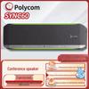 Конференц-спикерфон Poly SYNC 60 (Китайская версия)