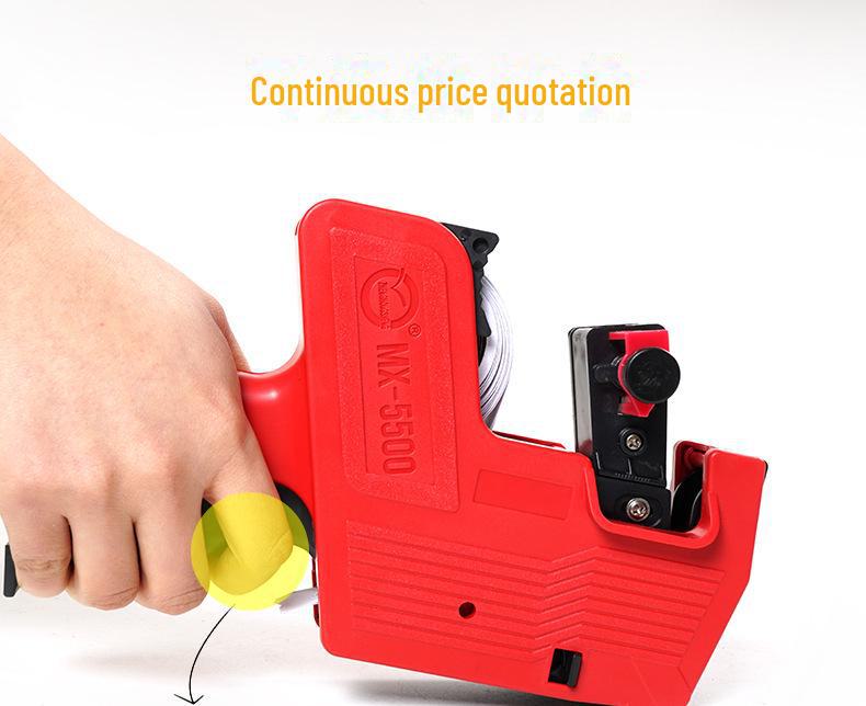 Однорядный самоклеящийся ценник для супермаркетов