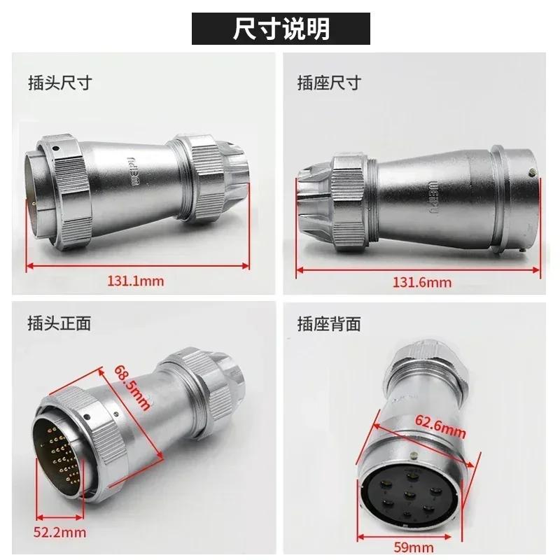 WY55 TE+ZE M55 Waterproof 4Pin 7Pin 40Pin 53Pin 61Pin Solder Power Industrial Aviation Wire Connector Auto Screen LED Light Ship