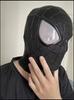 Удивительный Человек-Паук 2 Маска – Точная копия из фильма с FaceShell, Маска для косплея Эндрю Гарфилда для взрослых