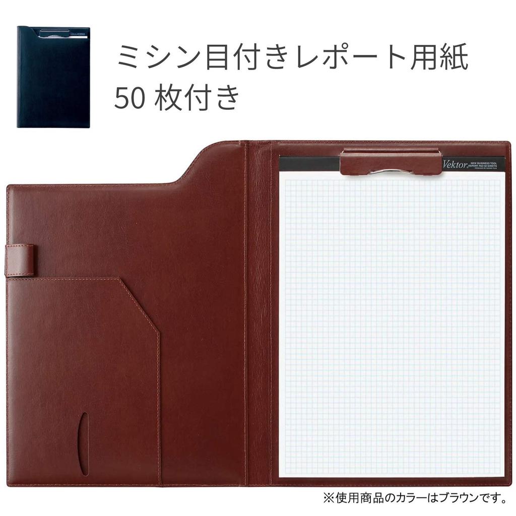 Raymay Fujii Clip File ZeitVektor A4 Leather Navy ZVF654K