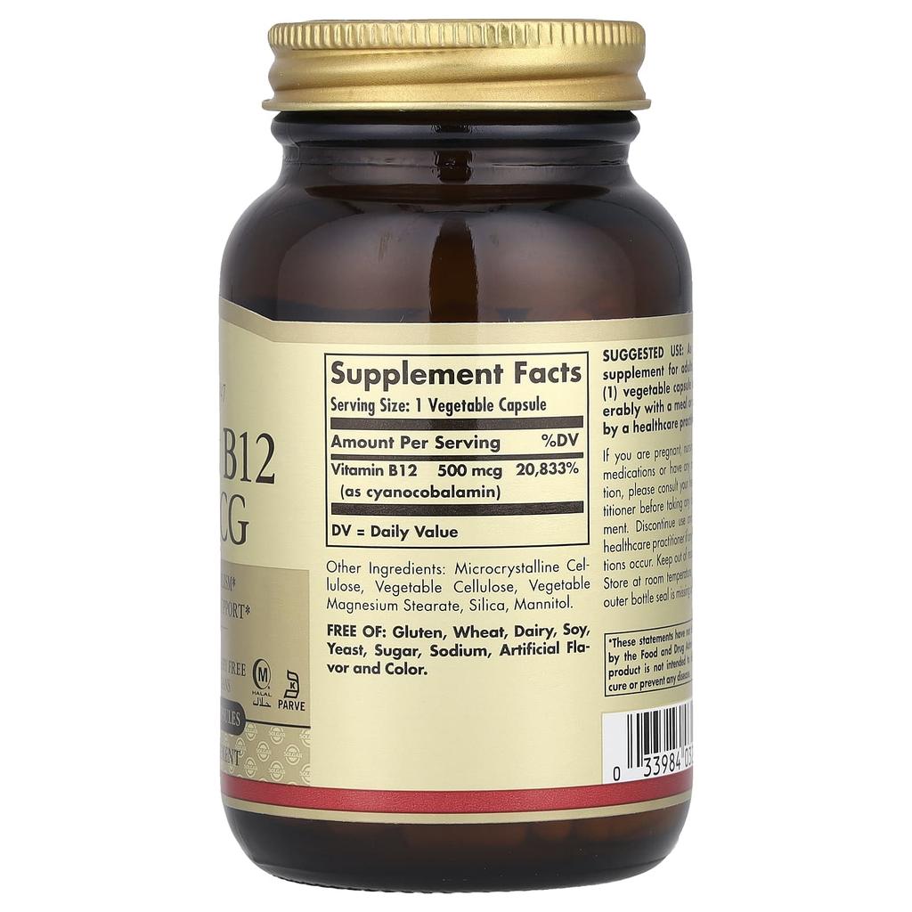 Vitamin B12, 500Mcg, 250 Veggie Capsules