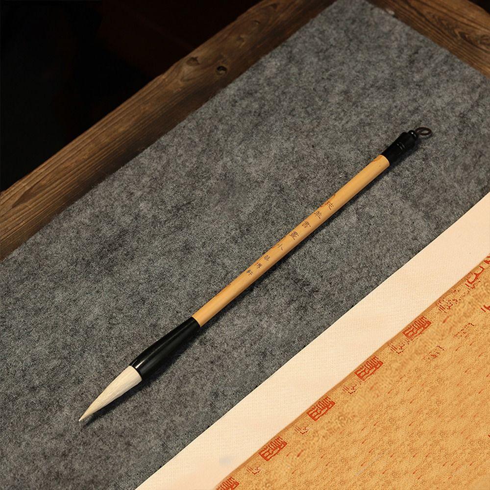 Масло Акварель Китайская каллиграфия Кисть Традиционное искусство Кисть Акварель