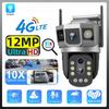 4G SIM Card 6K12MP 10x Zoom HD Surveillance Triple Screen Camera Smart Security Protection PTZ IP Motion Detection CCTV